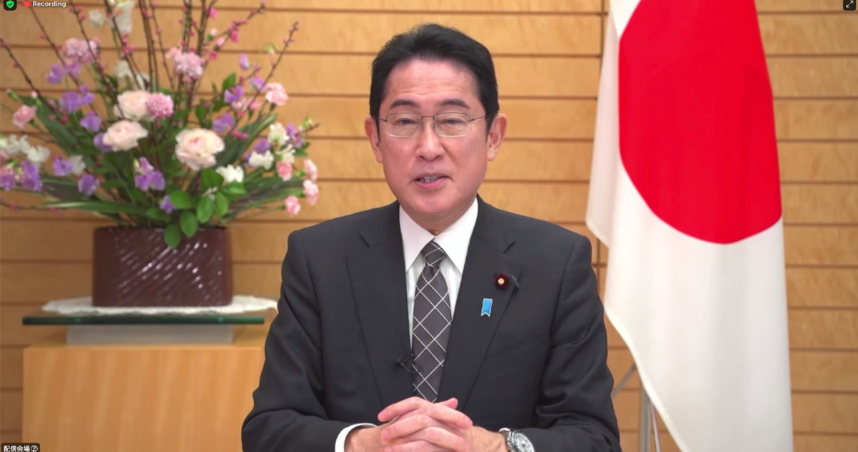 岸田総理大臣からのビデオメッセージ