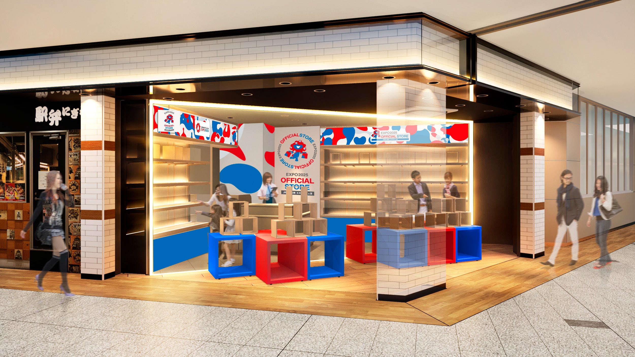 駅ナカ初の2025大阪・関西万博オフィシャルストア「JR新大阪駅