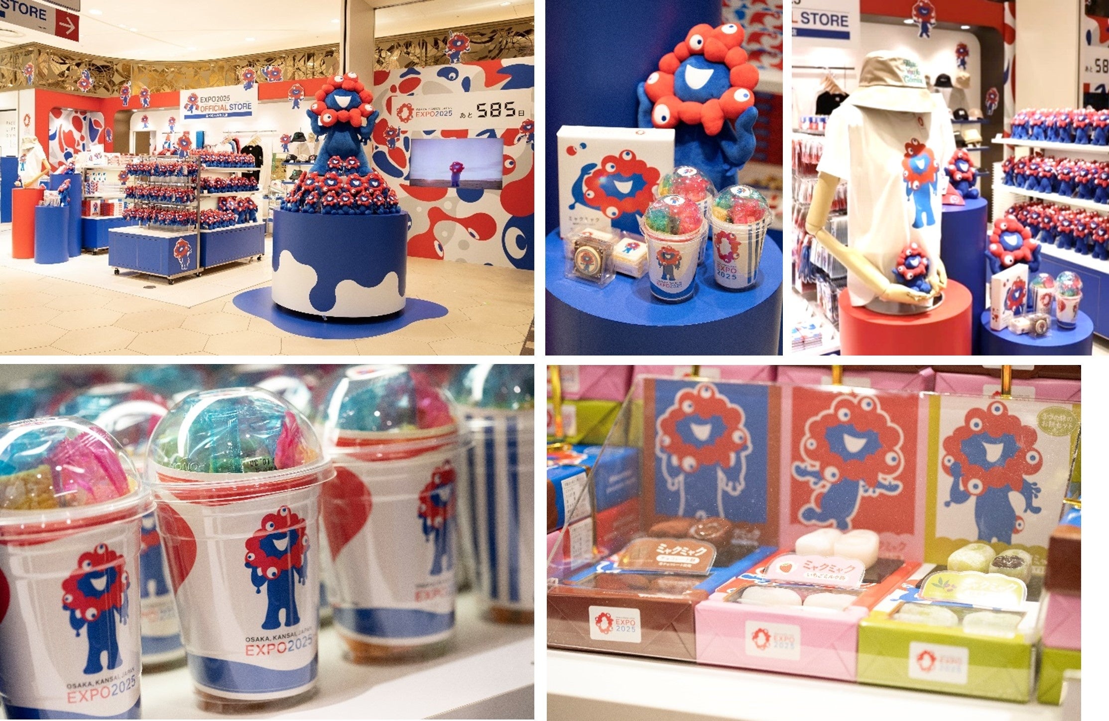 大阪・関西万博オフィシャルストア第1号店があべのハルカス近鉄本店に9