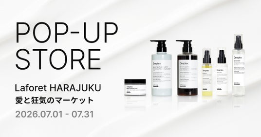 株式会社LOWBALが原宿に初出展。ラフォーレ原宿「愛と狂気のマーケット」で7月の1ヶ月間POP-UPを開催 株式会社LOWBALが原宿に初出展。ラフォーレ原宿「愛と狂気のマーケット」で7月の1ヶ月間POP-UPを開催