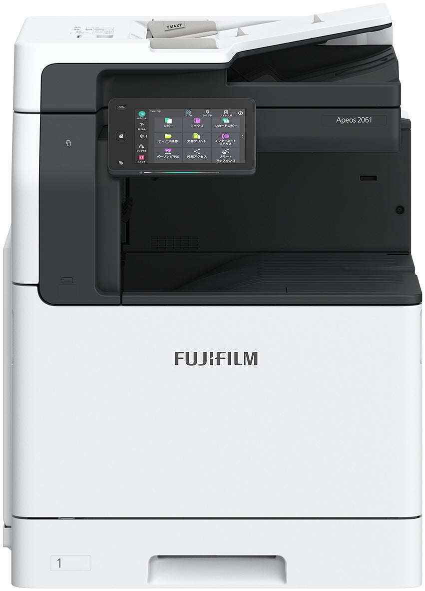 FUKA20素子C6ユニ白3黒2 Mitsubishi Chemical C6 Black 2022 Hybrid FUKA20素子C6ユニ白3黒2 Mitsubishi Chemical C6 Black 2022 Hybrid