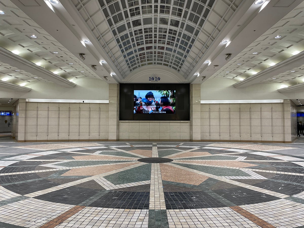広島駅南口地下広場