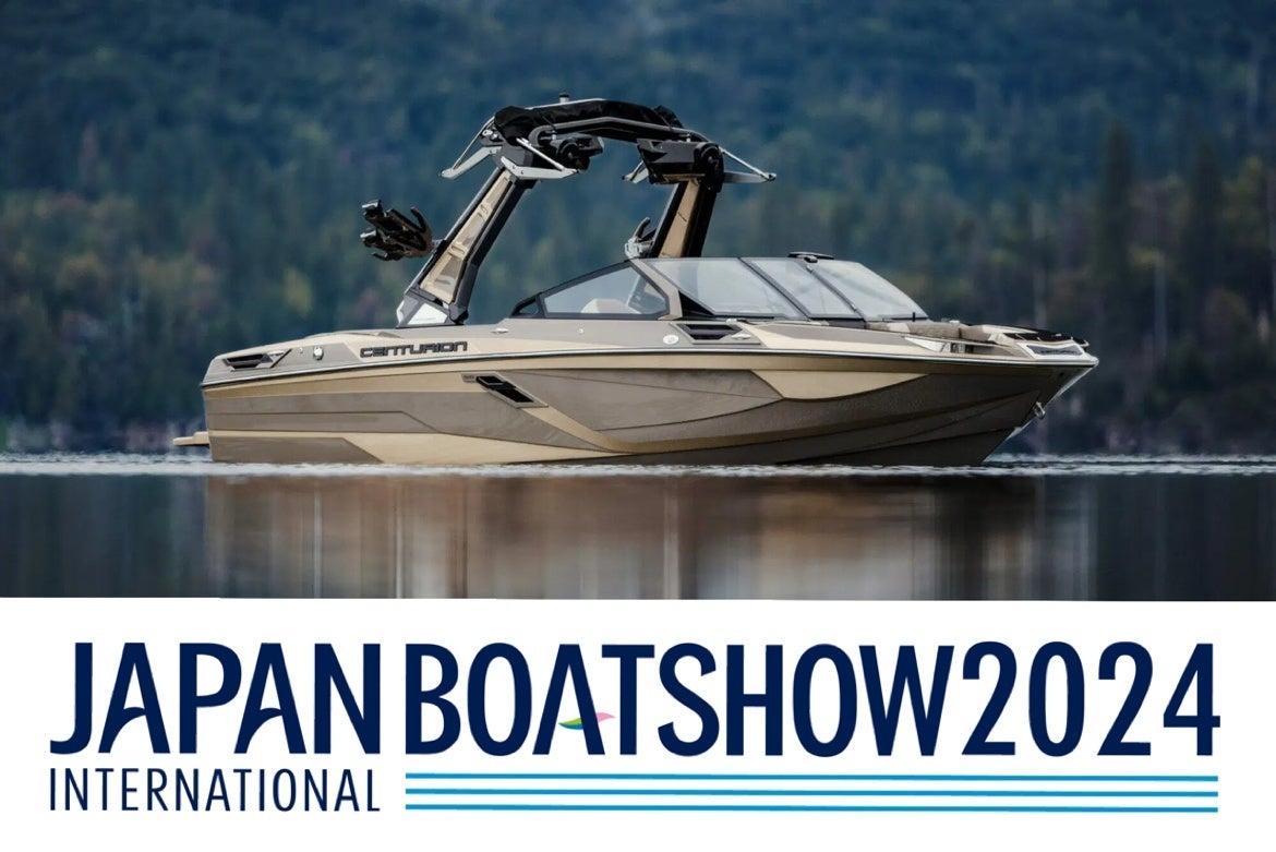 センチュリオンボート