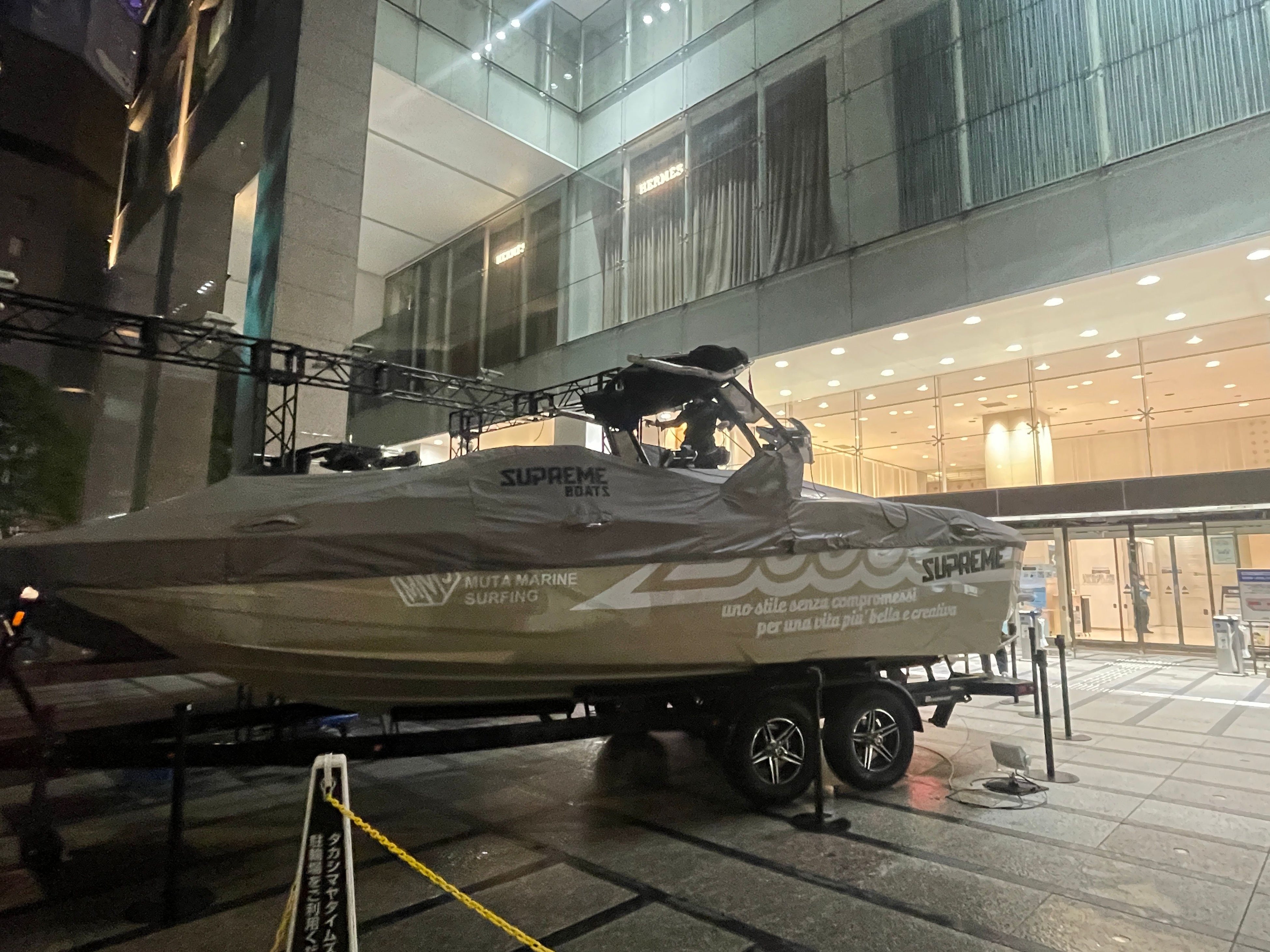 Supreme ZS232 muta Edition