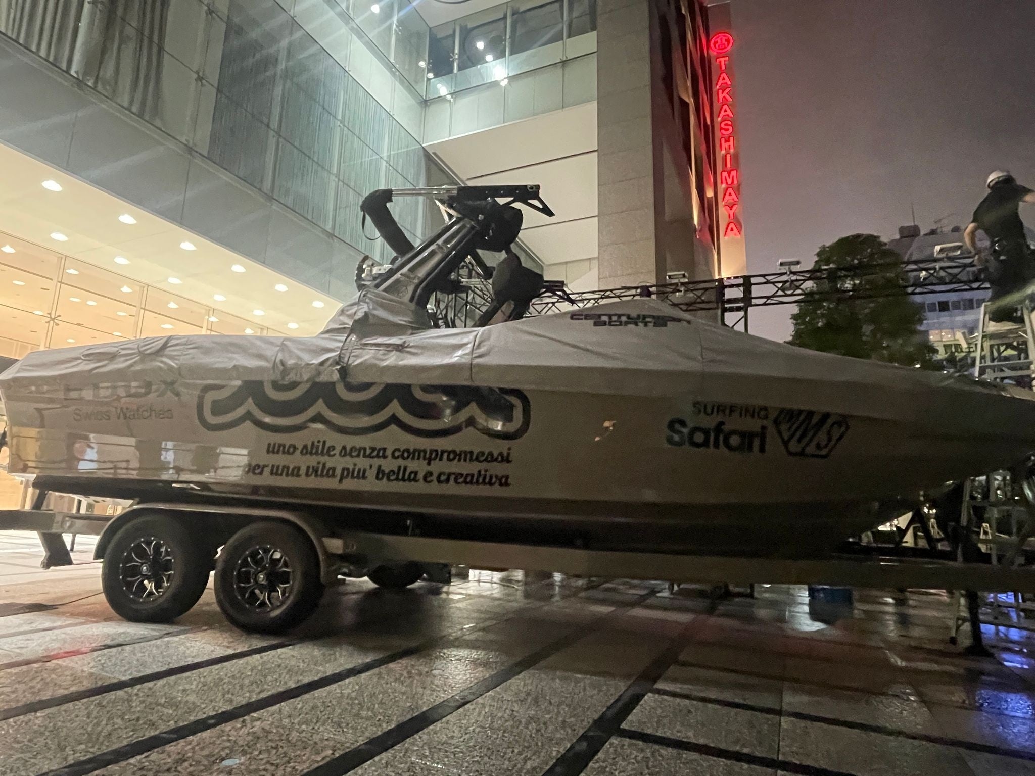 Centurion Fi25 muta Edition