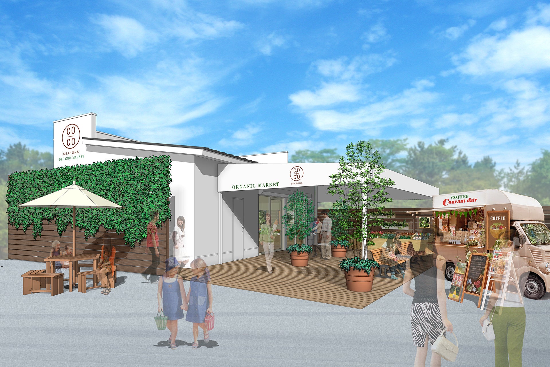 店舗外観(完成イメージ)