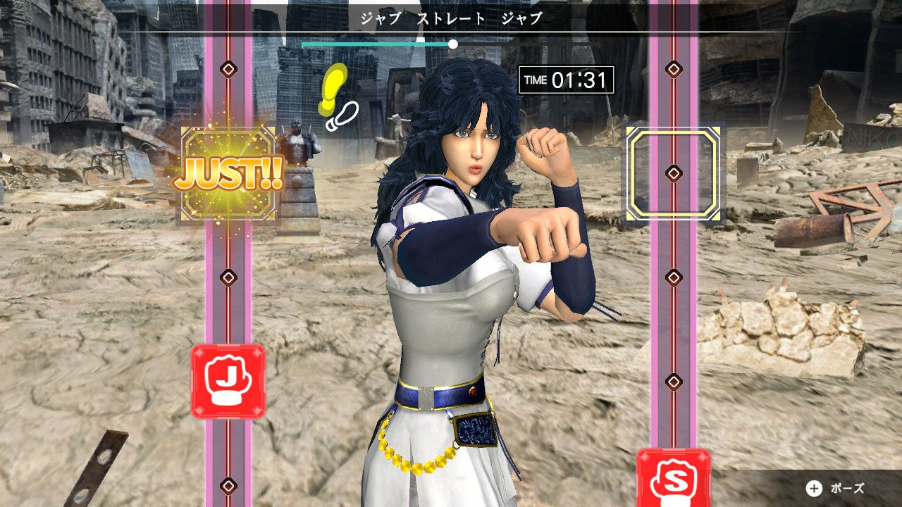 北斗の拳マミヤ 登場キャラクターを新たに発表！Nintendo Switch ソフト「Fit Boxing