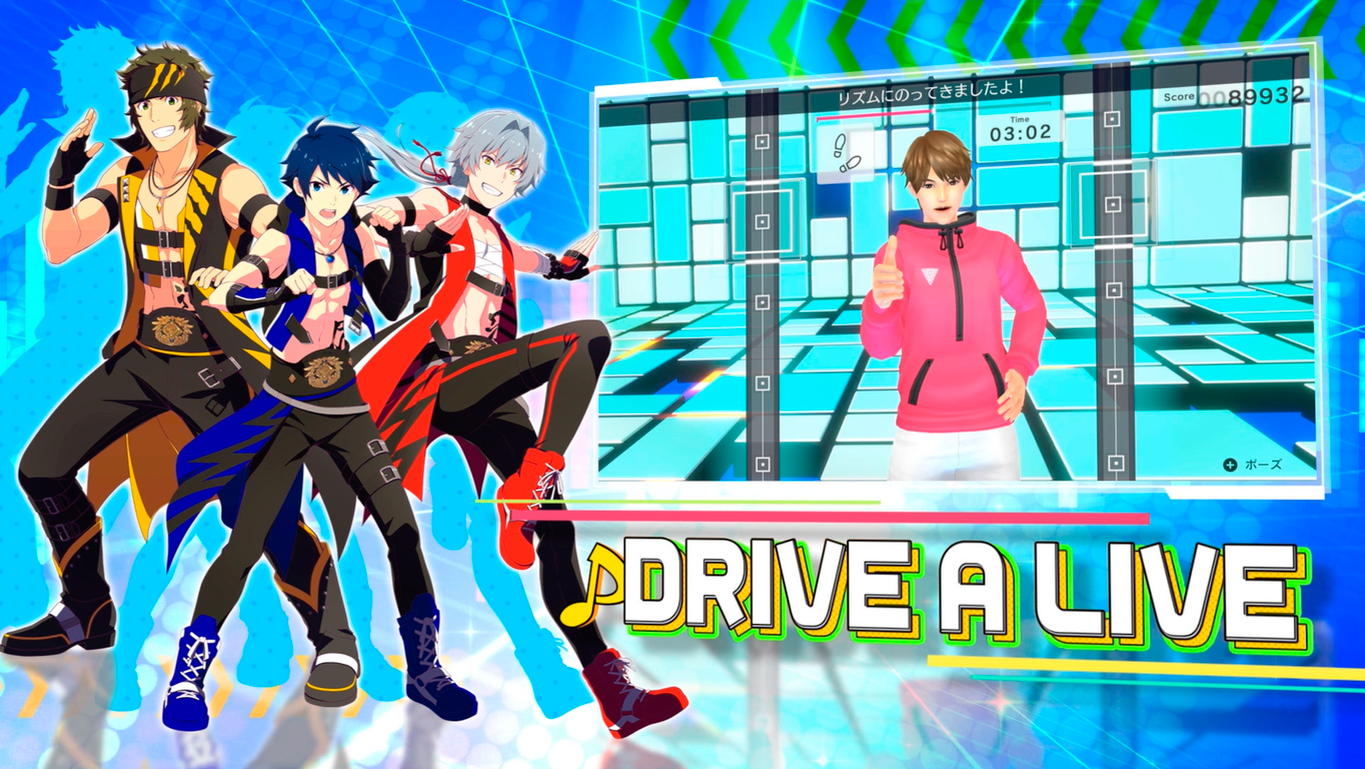 家庭用ゲームソフト Nintendo Switch - Fit Boxing 2 Switch】Fit Boxing 2 -リズム＆エクササイズ- | イマジニア