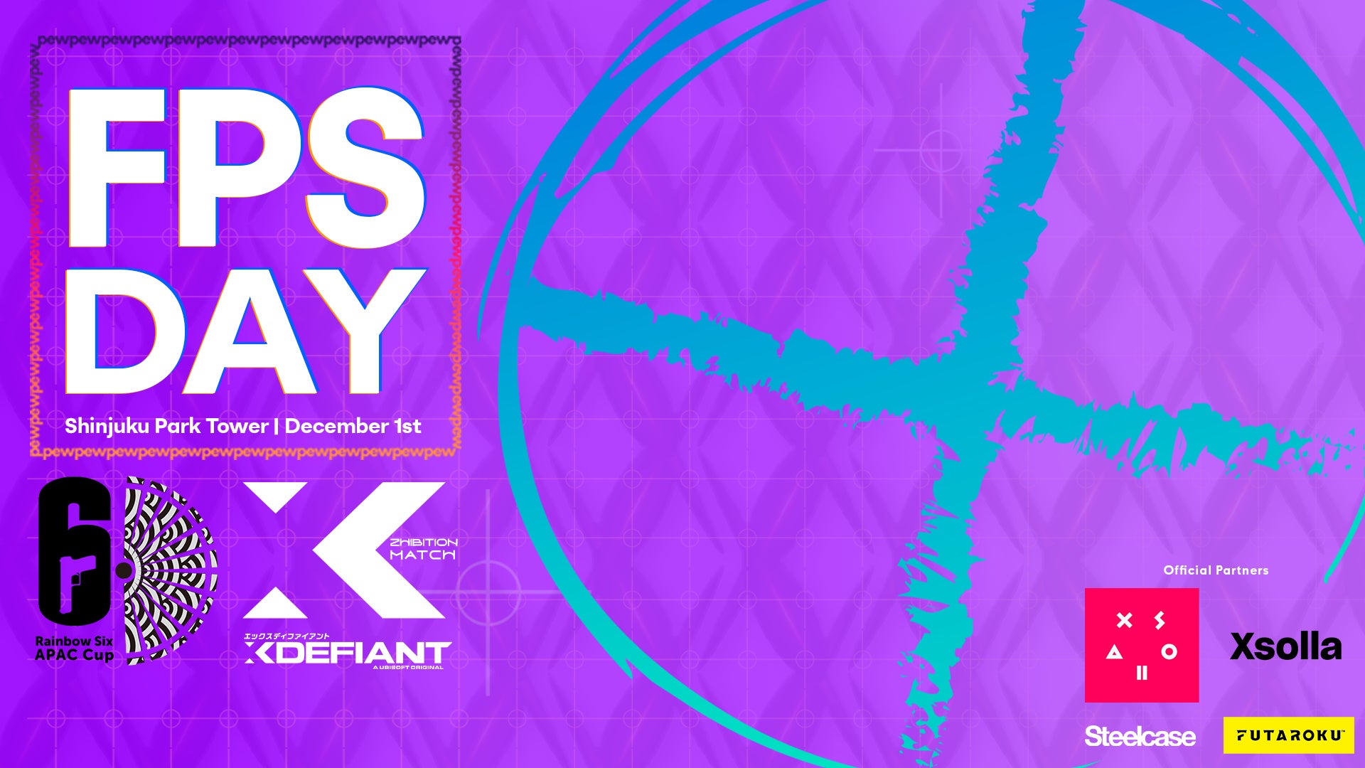 12月1日 「FPS Day 2024」 開催! | ユービーアイソフト株式会社 12月1日 「FPS Day 2024」 開催! | ユービーアイソフト株式会社
