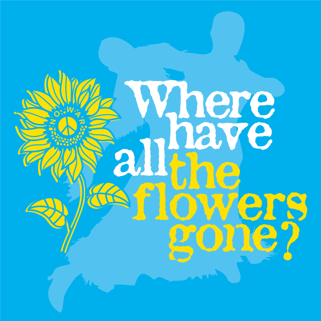 ウクライナ支援プロジェクト