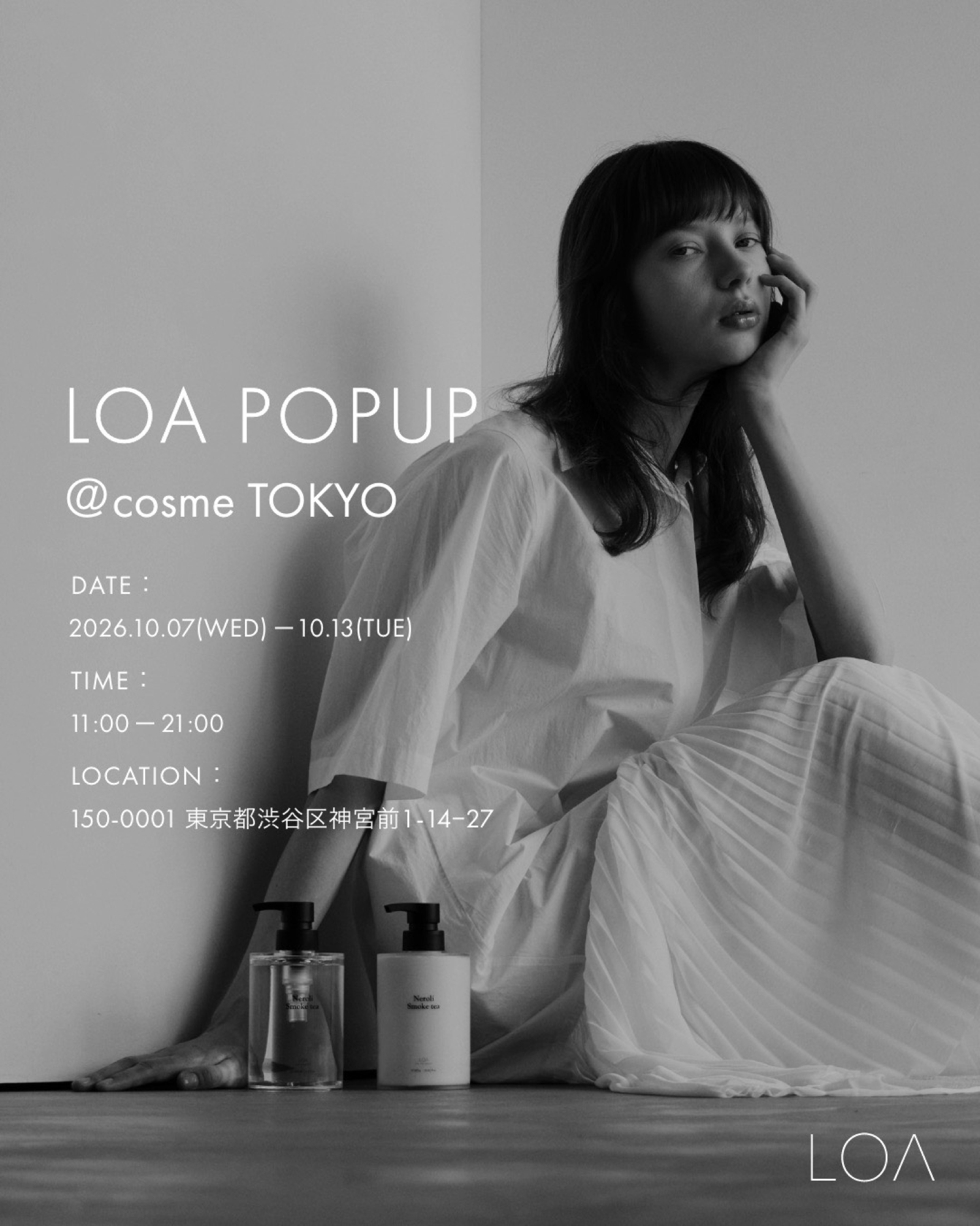 「LOA」が@cosme TOKYOにてPOPUPイベントを開催。新作「LOA THE HAND CREAM」の先行体験も。