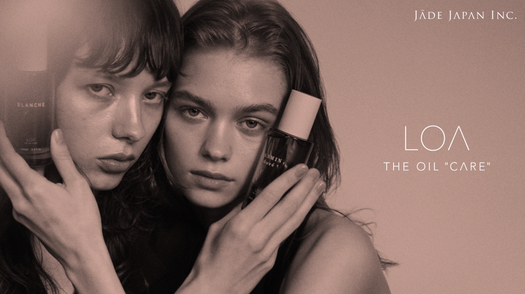 人気のLOA THE OILシリーズから、洗い流さないトリートメント『LOA THE