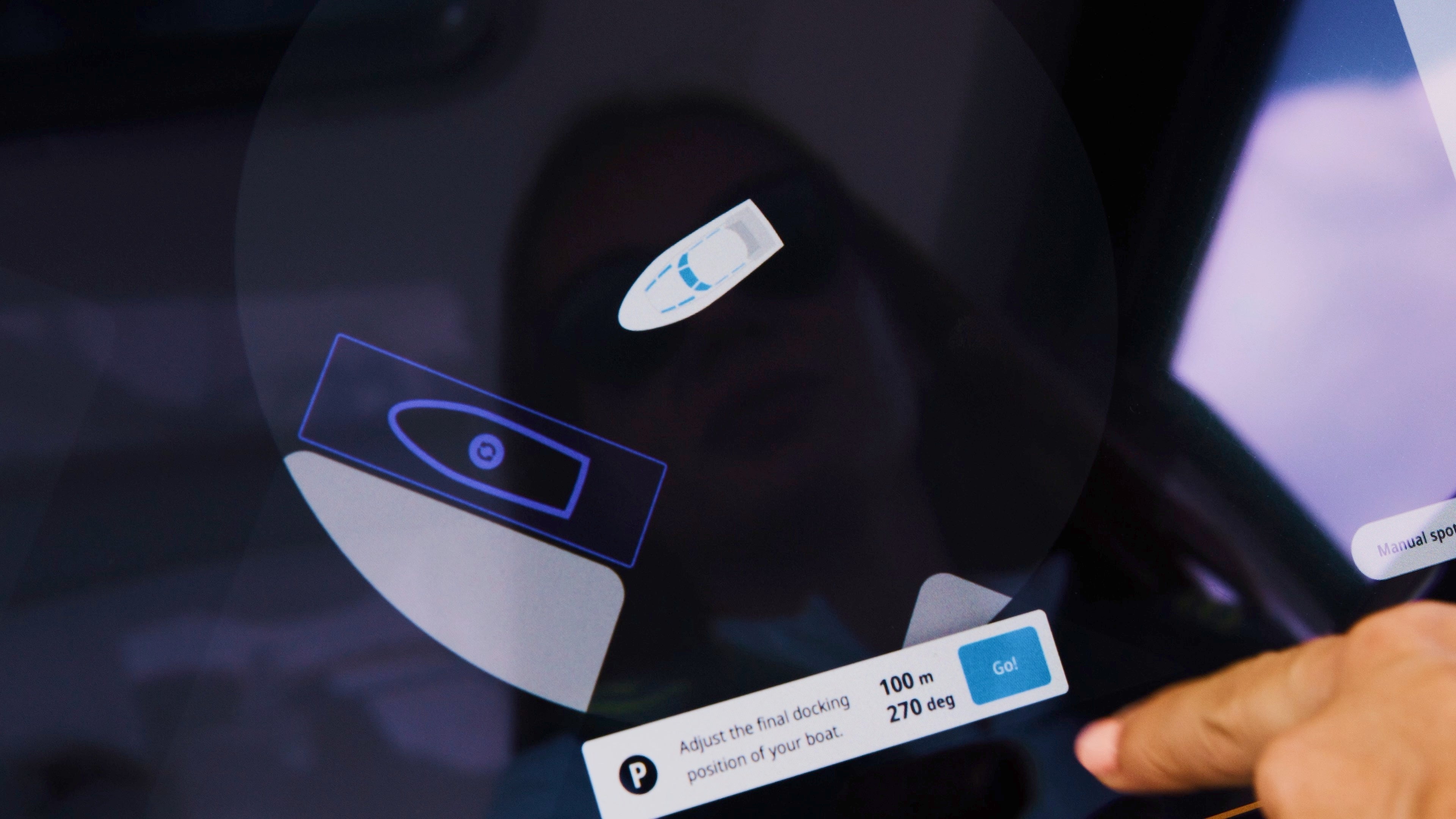 ドッキング調整中