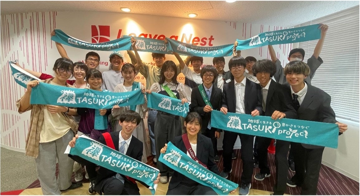 全体写真（関東）