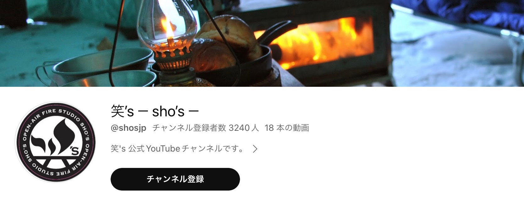 公式YouTube