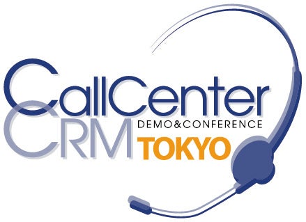 「コールセンター/CRM デモ&コンファレンス2024 in 東京」出展及び「事例ソリューションセミナー」登壇のお知らせ