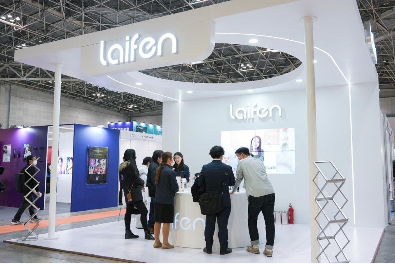 Laifen_ドライヤー02