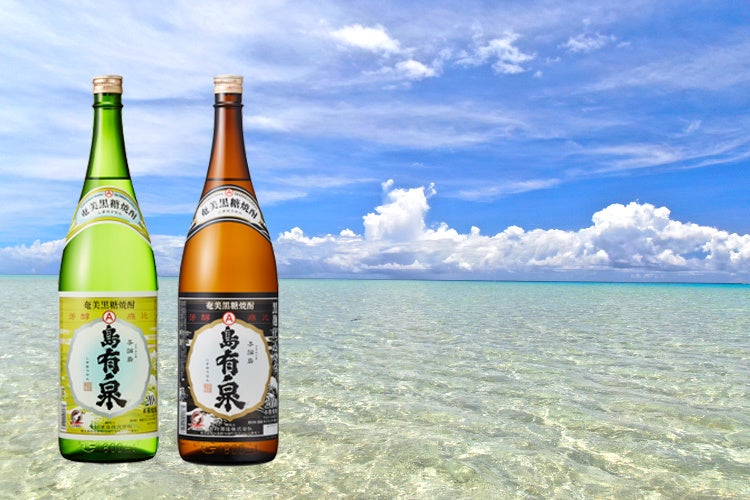 黒糖焼酎 島有泉
