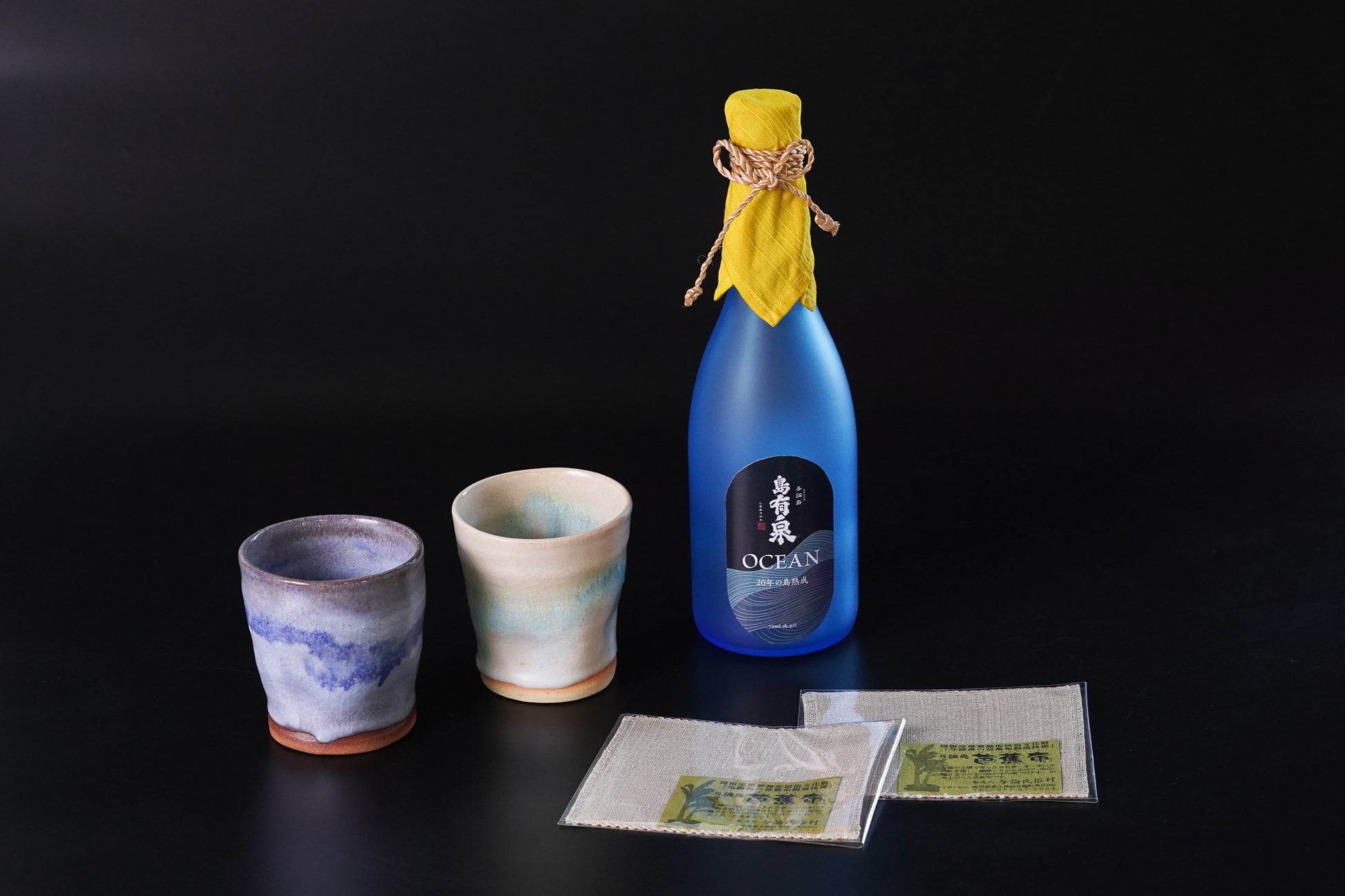 島有泉 古酒 OCEANセット