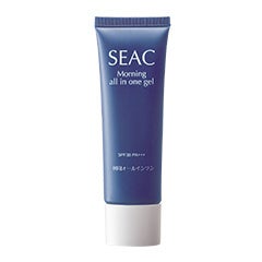 朝用オールインワン