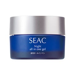 夜用オールインワン