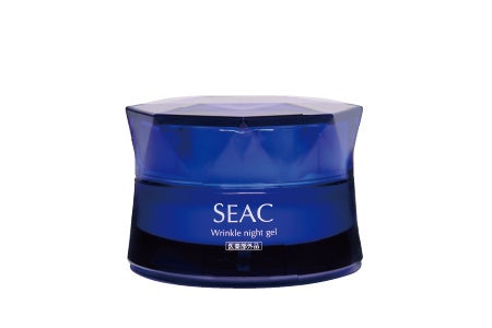 シワ改善夜用オールインワン