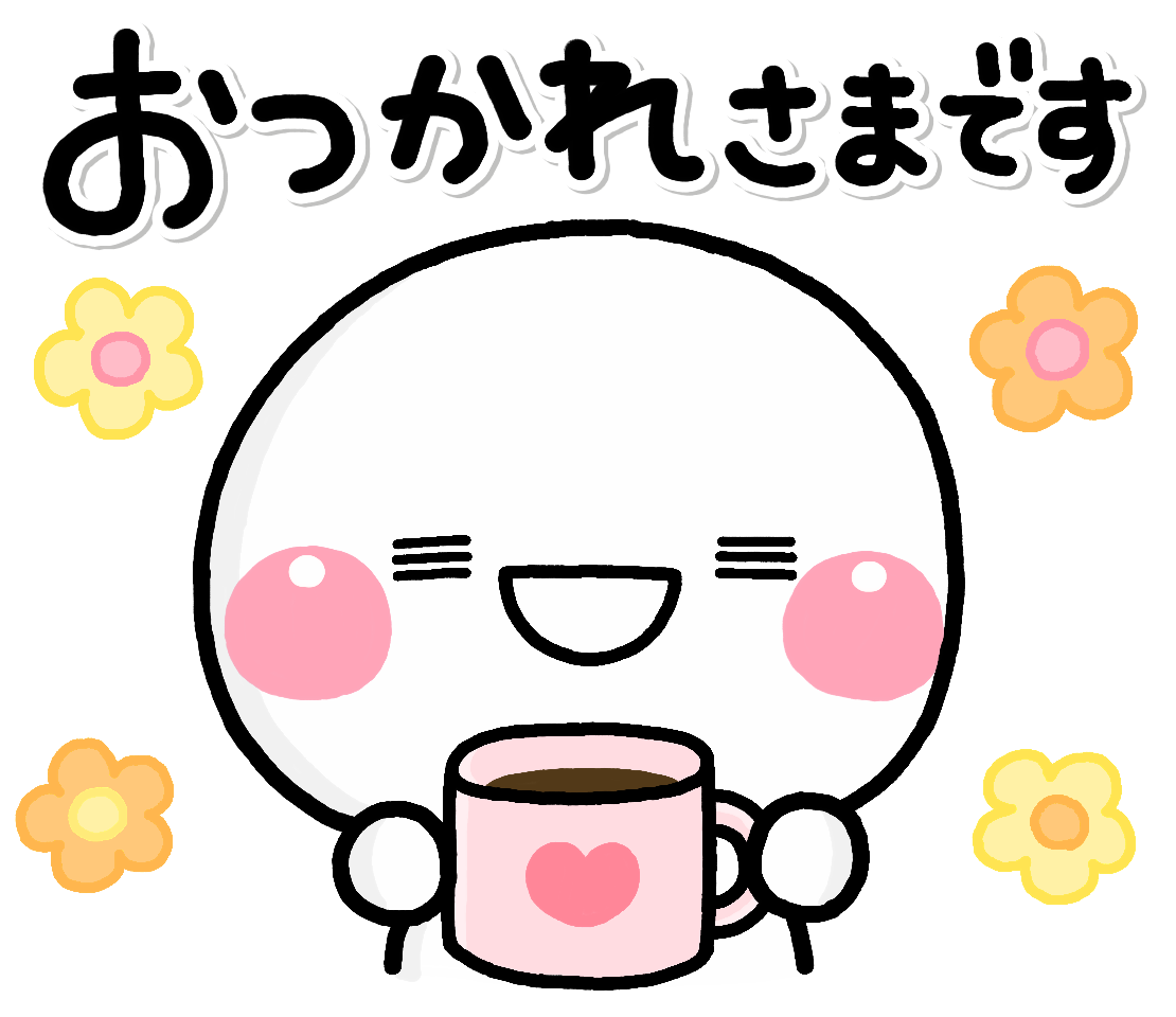 世田谷自然食品×しろまる のLINEスタンプを無料配信！人気クリエイター