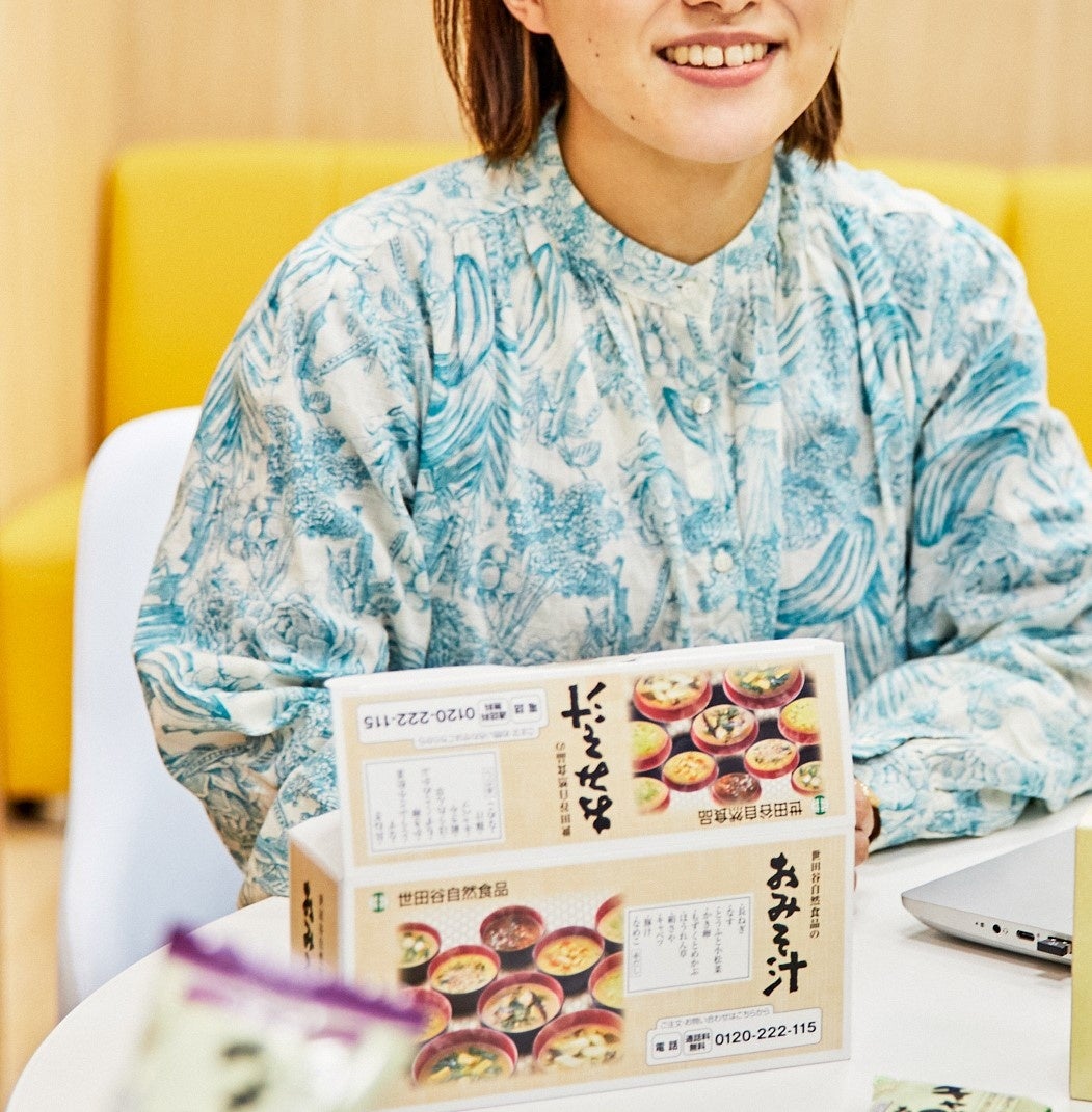 世田谷自然食品のおみそ汁が発売10周年！じわじわと人気を獲得し
