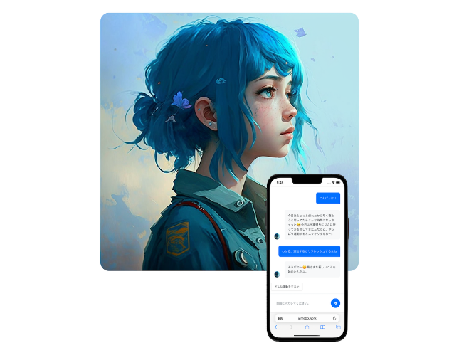 miibo公式アンバサダーAI「ミー」