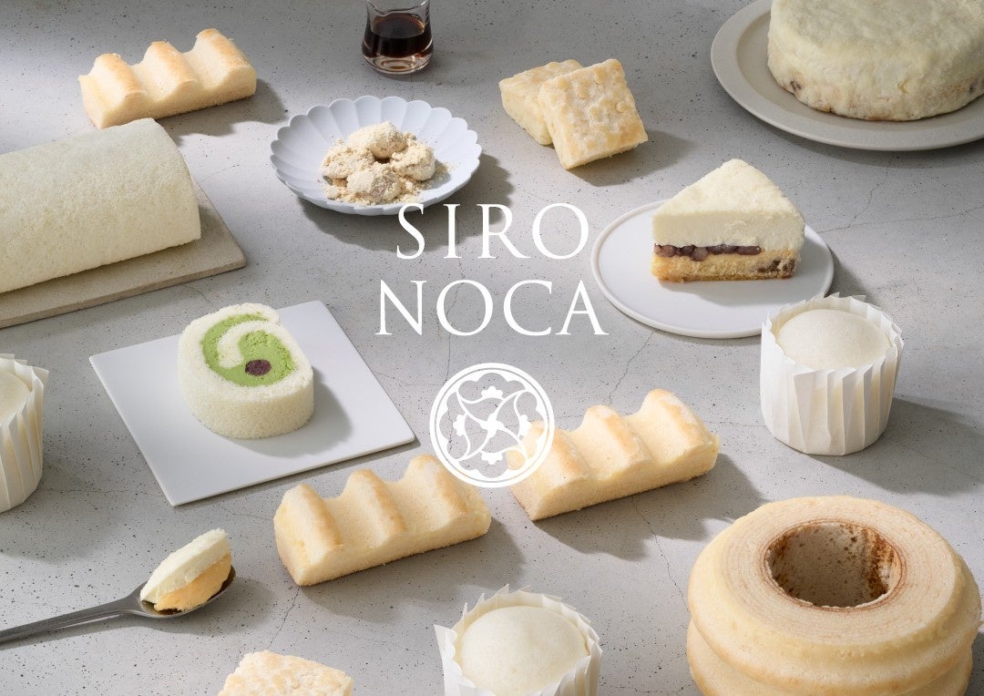 白がコンセプトの新スイーツブランド「SIRONOCA(シロノカ)」6月3日より銀座三越に初登場