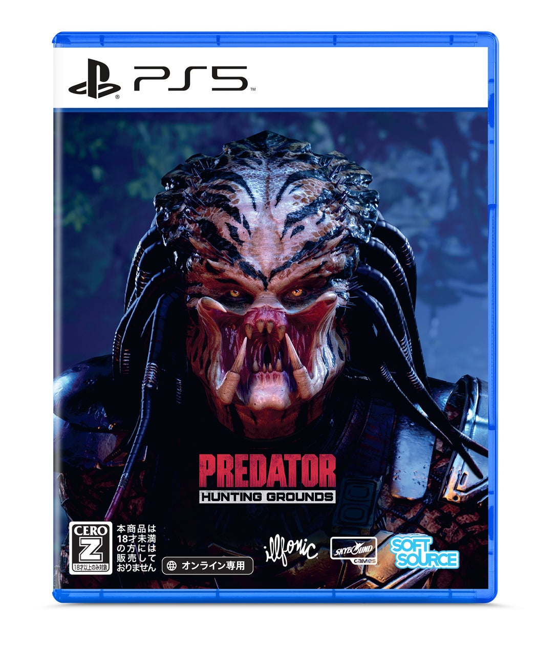 PS5『プレデター ハンティンググラウンズ』12月10日発売!狩るか狩られるか? PS5『プレデター ハンティンググラウンズ』12月10日発売!狩るか狩られるか?