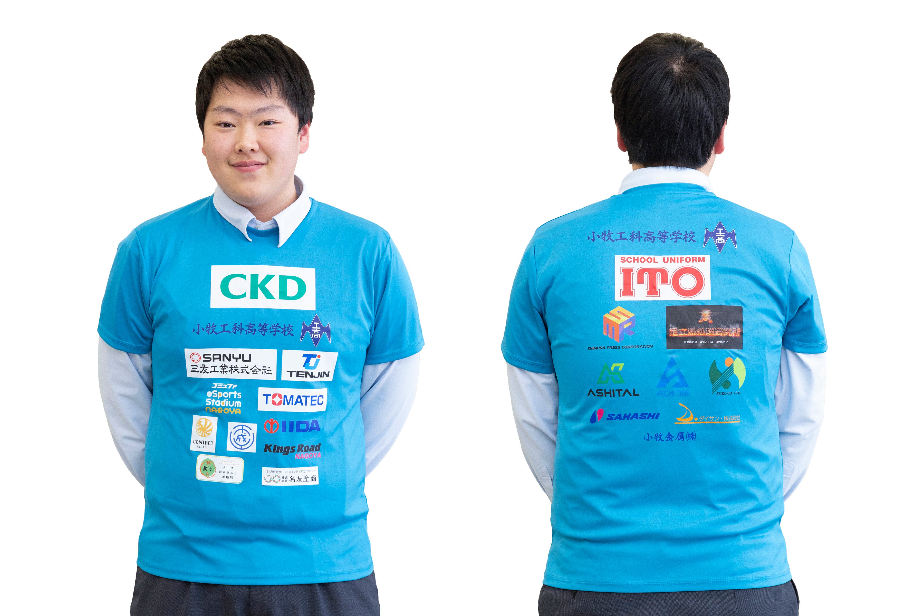 支援地元企業19社支援の輪