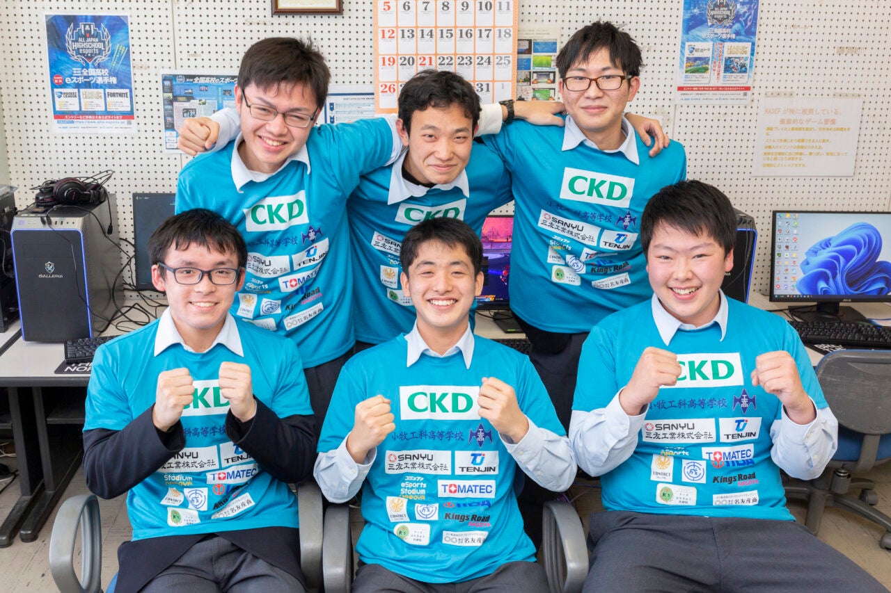 eスポーツの部活動を市内20社がサポート ／愛知県立小牧工科高等学校