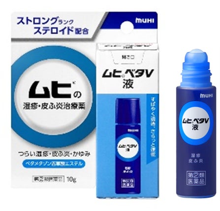 新商品・湿疹・皮ふ炎治療薬「ムヒベタV液」待望のNumber_i神宮寺勇太 新商品・湿疹・皮ふ炎治療薬「ムヒベタV液」待望のNumber_i神宮寺勇太