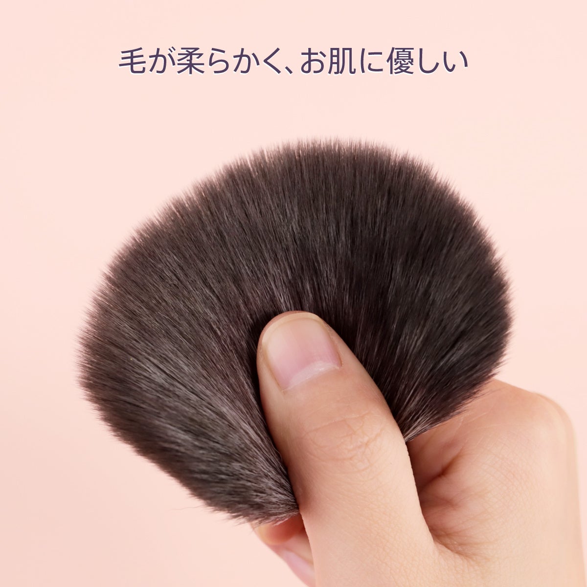 メイクブラシコレクション　12種類 メイクブラシコレクション12種類