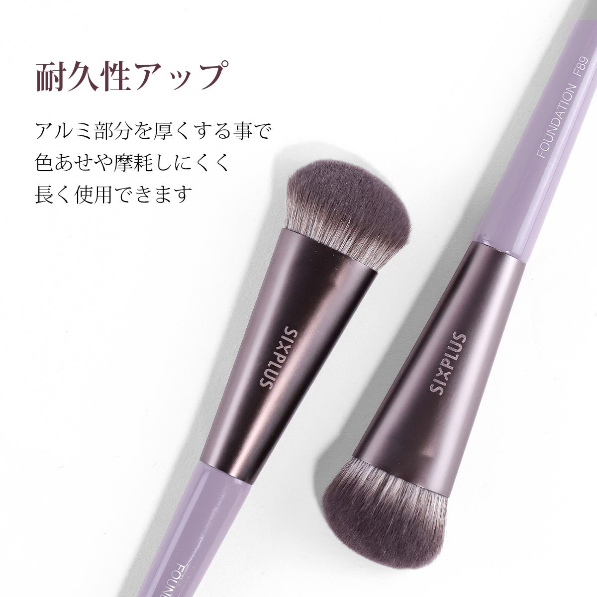 takeda メイク ブラシ 国産 高品質 新品未使用 新製品ラインナップのご紹介 広島熊野 化粧ブラシ専門メーカー