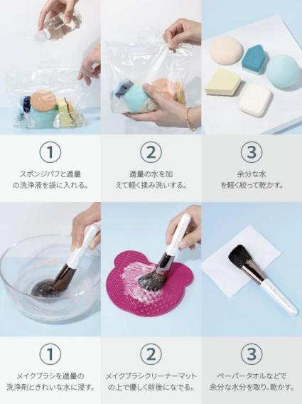 SIXPLUS：5月新作メイクブラシセットとクリーニング・メンテナンス技術