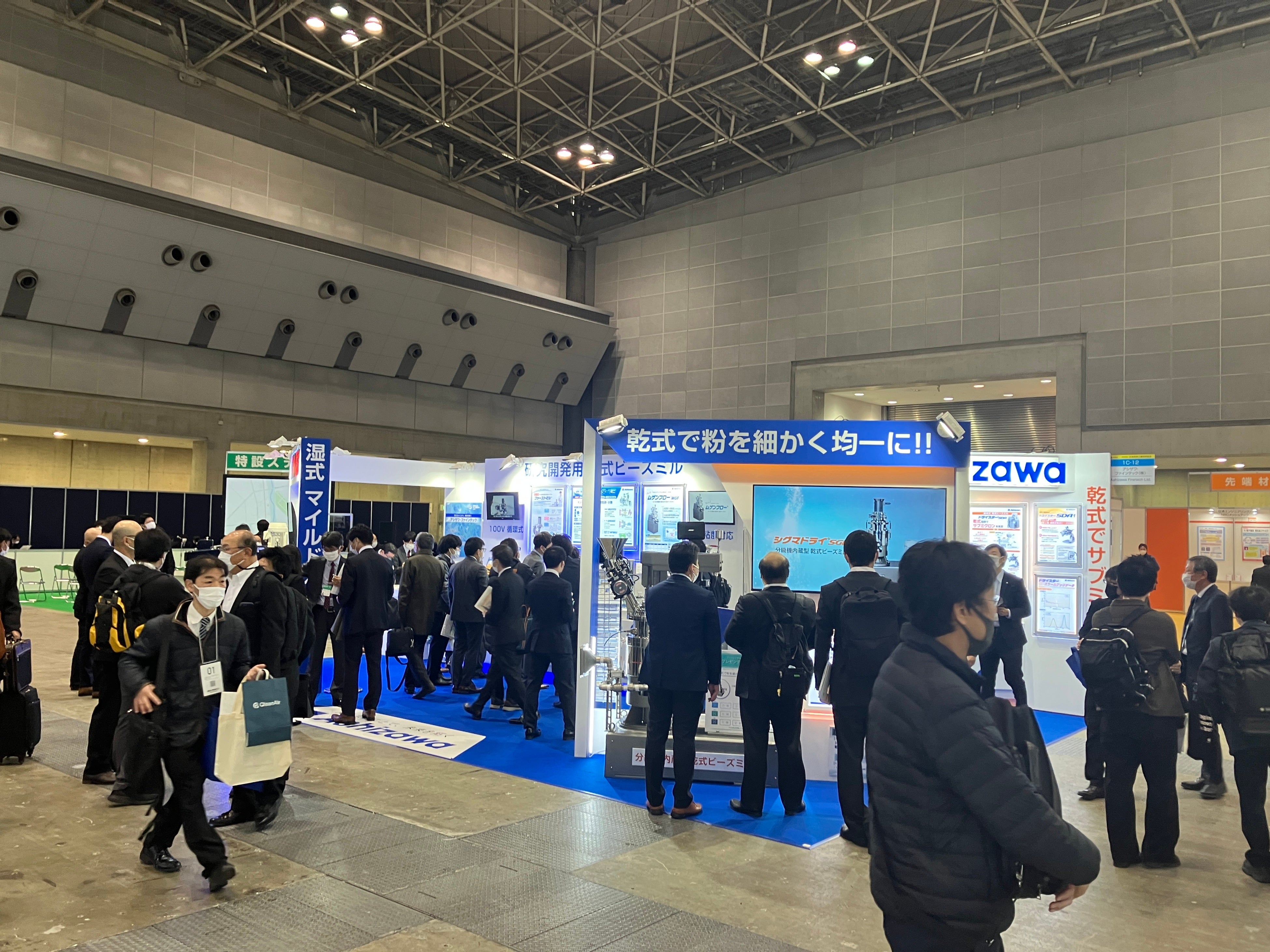 昨年度出展の様子