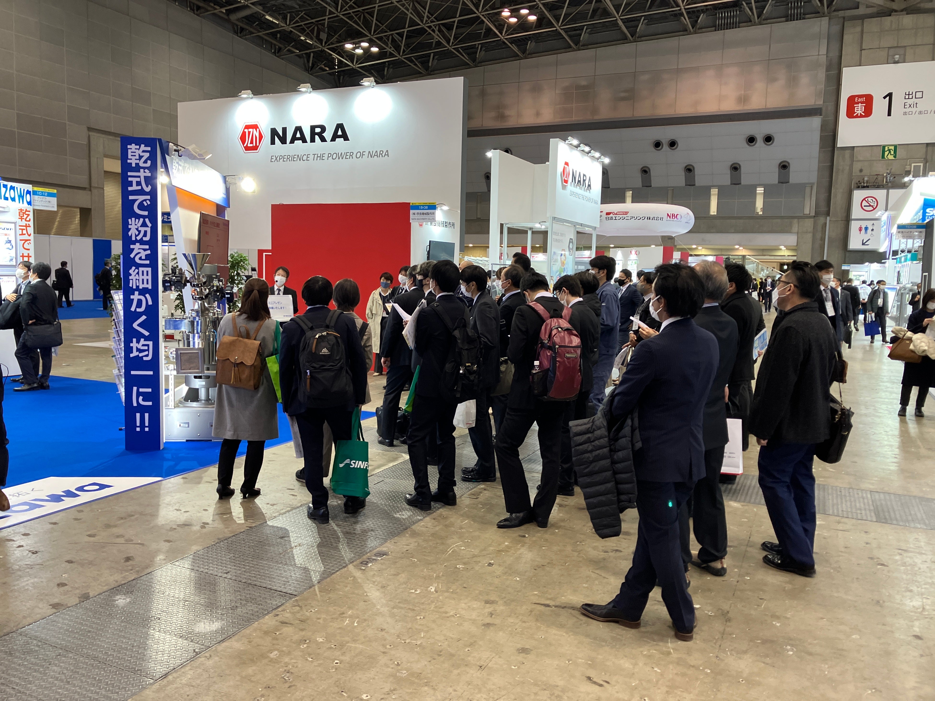 昨年度出展の様子