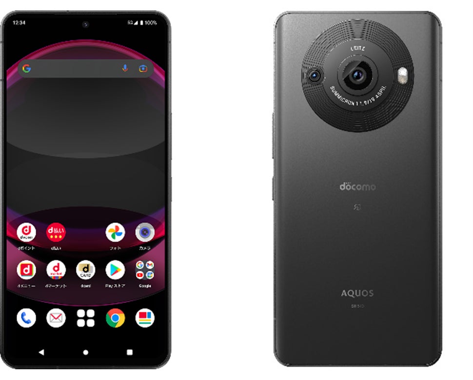 ドコモ、「AQUOS R8 pro SH-51D」「AQUOS R8 SH-52D」「AQUOS wish3 SH-53D ドコモ、「AQUOS R8 pro SH-51D」「AQUOS R8 SH-52D」「AQUOS wish3 SH-53D