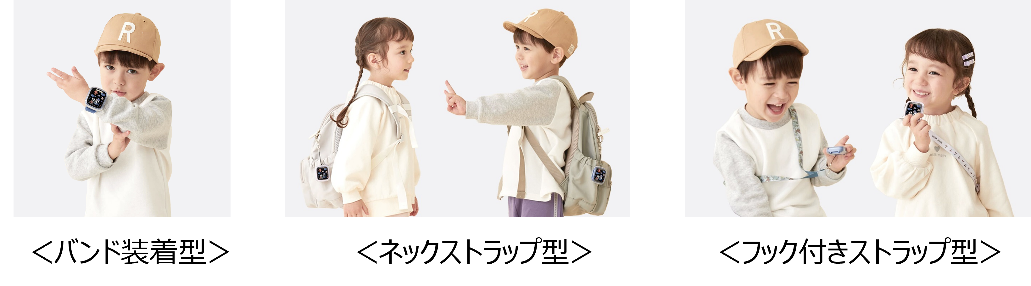 docomo キッズケータイ コンパクト SK-41D ドコモ、「キッズケータイ コンパクト SK-41D」を発売 | 株式会社NTT