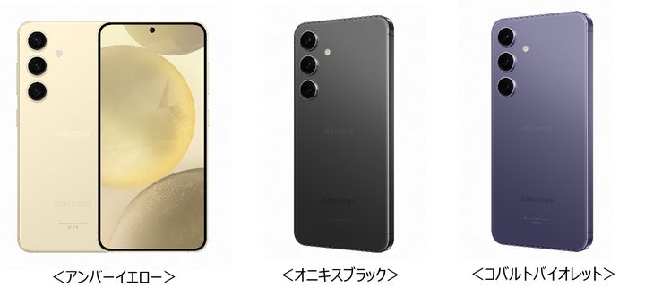 118641-190- 118641-190-