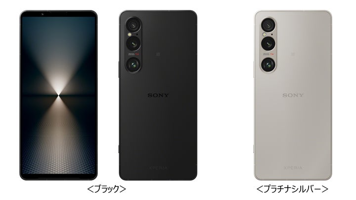 ドコモ、「Xperia 1 VI SO-51E」「Xperia 10 VI SO-52E」を発売 ドコモ、「Xperia 1 VI SO-51E」「Xperia 10 VI SO-52E」を発売