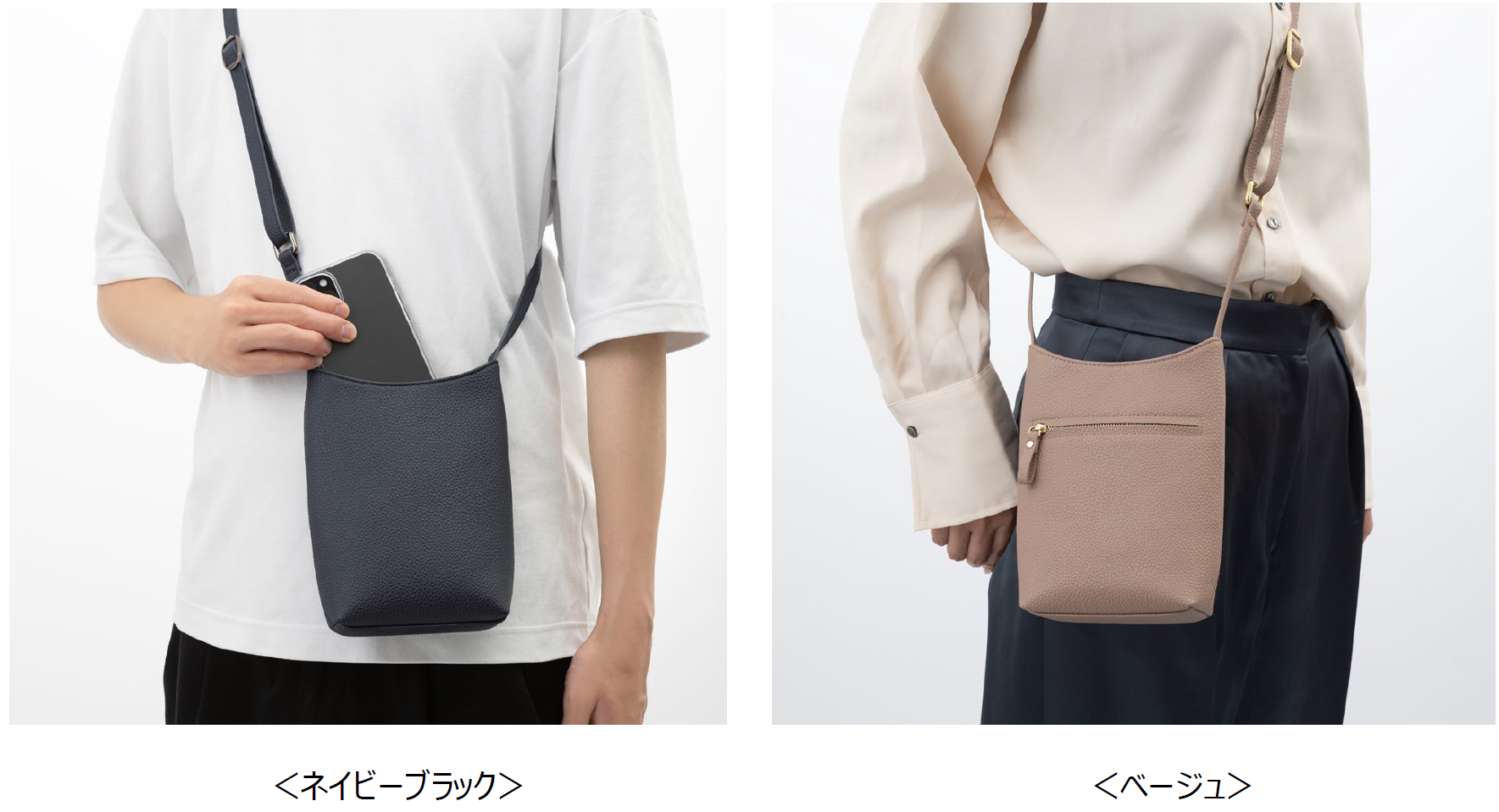 新品未使用‼️ NTT docomoショルダーバッグ