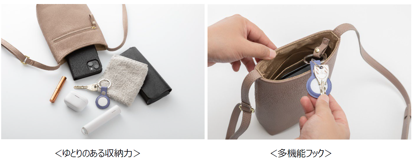 新品未使用‼️ NTT docomoショルダーバッグ