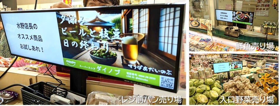 画像が削除されました