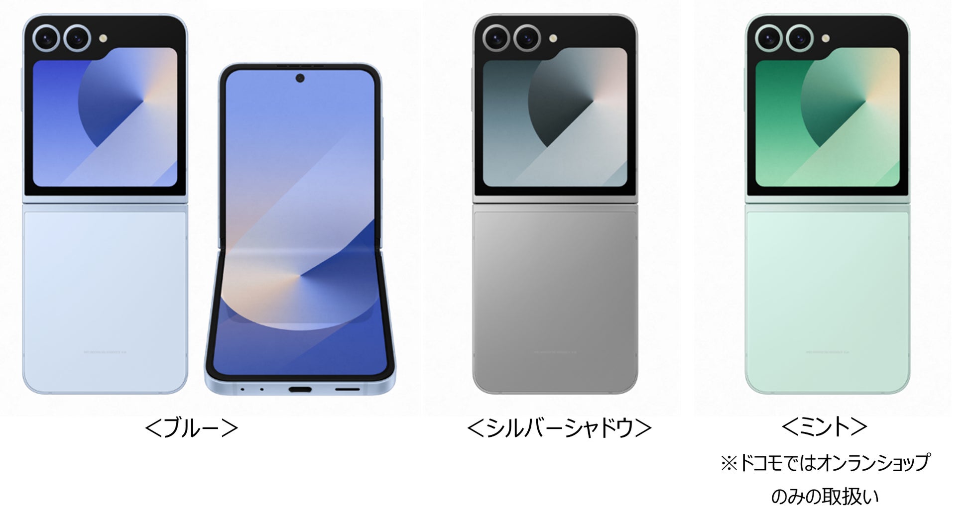 Galaxy スマートフォン docomo 3台セット Galaxy スマートフォン docomo 3台セット docomo Galaxy
