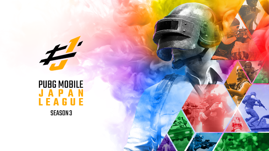 【LIVE配信】PUBG MOBILE JAPAN LEAGUE SEASON3が開幕！世界大会出場と1億円の賞金総額をかけた16チームの激戦を、Xperia 1 VとXperia Streamが公式競技端末に！