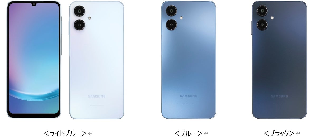 ドコモ、「Galaxy A25 5G SC-53F」を2月27日に発売 | 株式会社NTT ドコモ、「Galaxy A25 5G SC-53F」を2月27日に発売 | 株式会社NTT