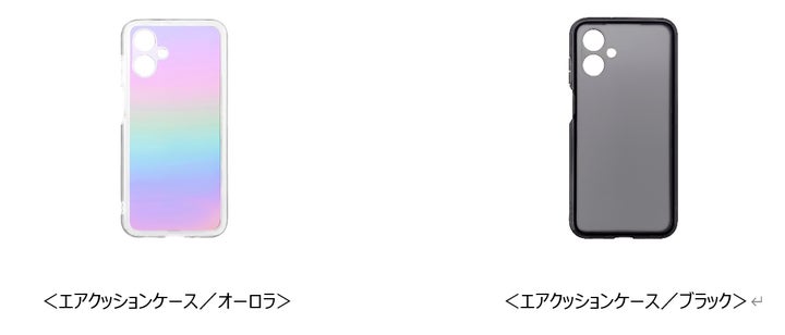 ドコモ、「Galaxy A25 5G SC-53F」を2月27日に発売 | 株式会社NTT ドコモ、「Galaxy A25 5G SC-53F」を2月27日に発売 | 株式会社NTT